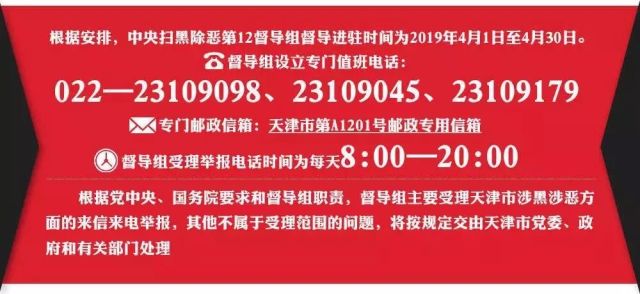 7777788888精准新免费四肖120期 14-16-21-28-32-42M：27,探索精准新免费四肖，神秘的数字组合与策略解读