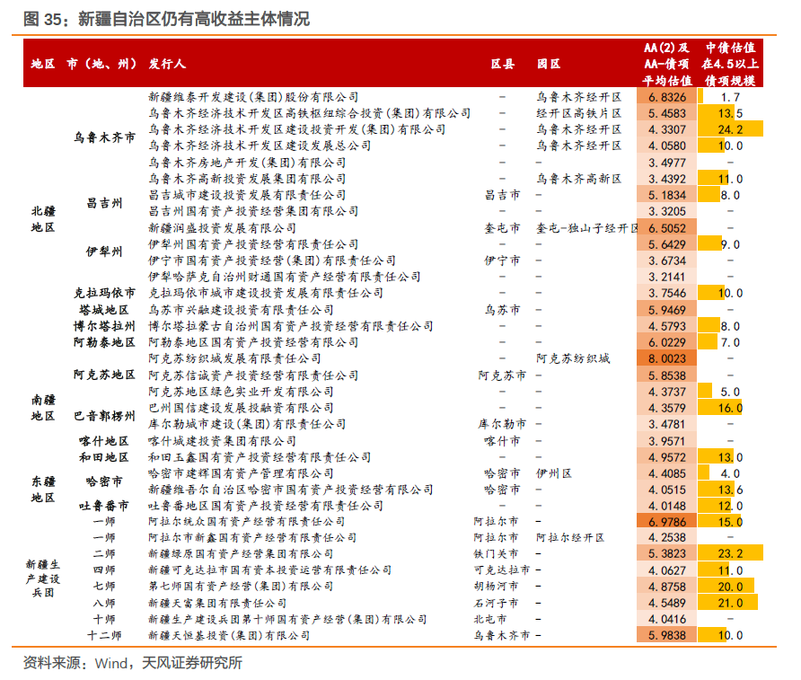 7777788888精准玄机085期 04-11-20-39-44-46K：05,探索数字奥秘，精准玄机085期之77777与88888的奇妙之旅