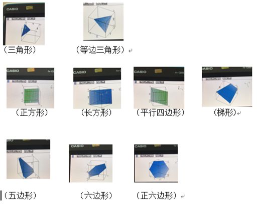 新奥门内部资料精准保证全123期 05-11-14-30-35-47R：29,新澳门内部资料精准保证全123期，揭秘资料精准的秘密与理性投注的重要性