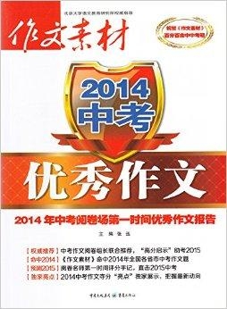 惠泽天下资料大全原版正料023期 34-16-30-29-24-49T：06,惠泽天下资料大全原版正料023期详解——探寻数字背后的秘密