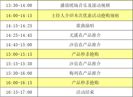 2025年奥门今晚开奖结果查询062期 06-16-19-31-37-49M：04,奥门彩票开奖结果查询，聚焦2025年第062期开奖号码及解析