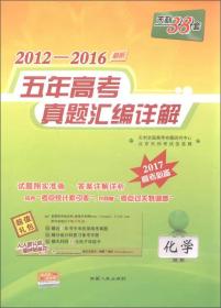 新澳姿料大全正版2025054期 19-23-31-38-43-45L：40,新澳姿料大全正版2025期，揭秘彩票背后的故事与数字逻辑