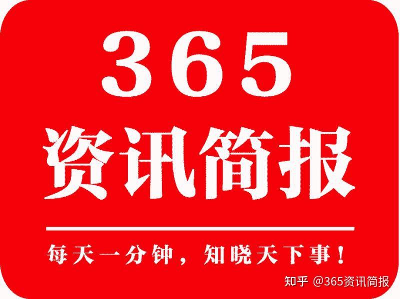 2025管家婆一特一肖133期 10-24-29-31-36-39N：21,探索未来彩票奥秘，以2025管家婆一特一肖为引