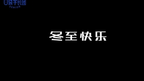 澳门正版资料大全免费大全鬼谷子150期 10-23-27-32-42-47U：36,澳门正版资料大全与鬼谷子期数探索，深度解读150期及数字背后的故事