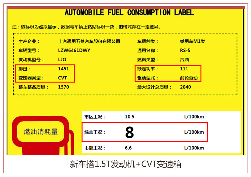 新奥内部长期精准资料102期 03-14-18-19-32-38J：04,新奥内部长期精准资料解析，第102期的独特洞察与深度剖析（关键词，03-14-18-19-32-38J，04）