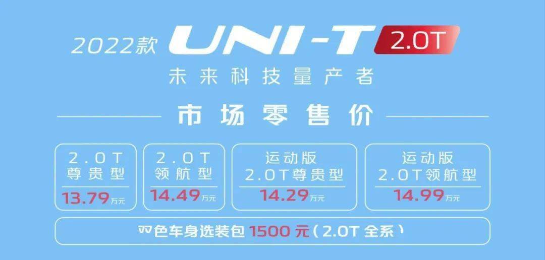 2025年管家婆100%中奖094期 10-12-28-34-35-49A：40,探索幸运之门，2025年管家婆彩票中奖奥秘与解析——以第094期为例