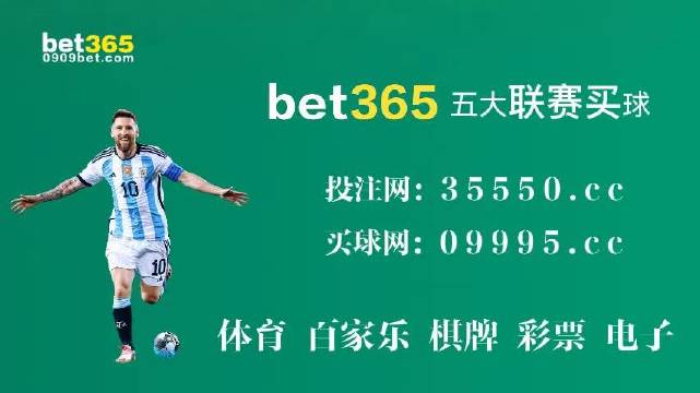 2025澳门精准正版资料053期 05-15-22-24-26-32U：29,探索澳门正版资料，解码2025年第053期的奥秘