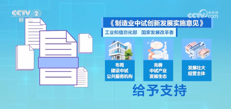 新澳最精准正最精准龙门客栈免费090期 02-07-08-28-35-42L：26,新澳最精准正龙门客栈揭秘，第090期彩票预测与策略探讨