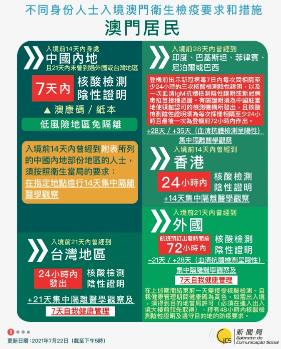 2024新澳免费资料大全036期 15-26-39-43-47-48K：41,探索新澳，2024新澳免费资料大全第036期数字解读与洞察