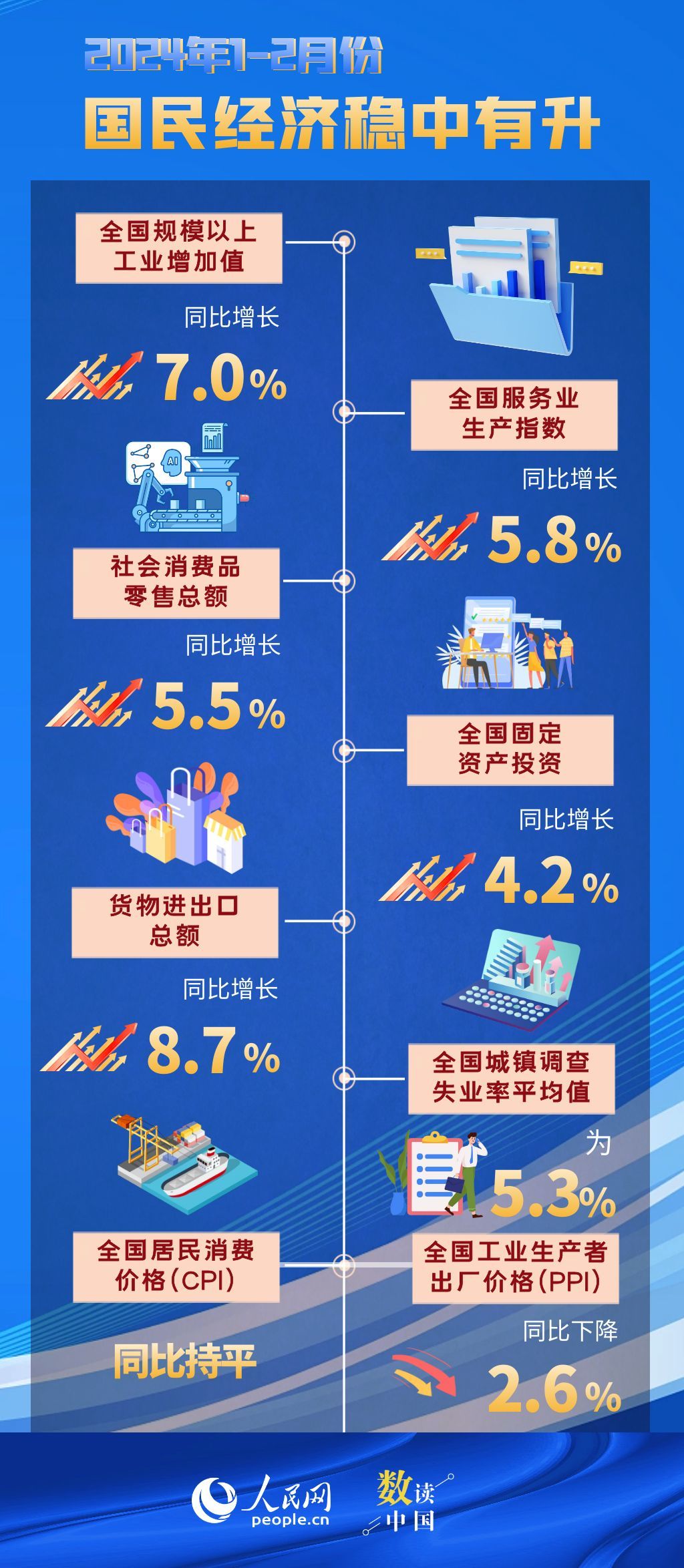 777788888管家婆必开一肖066期 03-16-23-24-40-44G：23,探索神秘数字组合，管家婆必开一肖之066期与数字解读