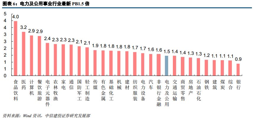 2025年今期2025新奥正版资料免费提供028期 03-18-38-40-43-46R：17,探索未来之门，关于新奥正版资料免费提供的深度解析（第028期）