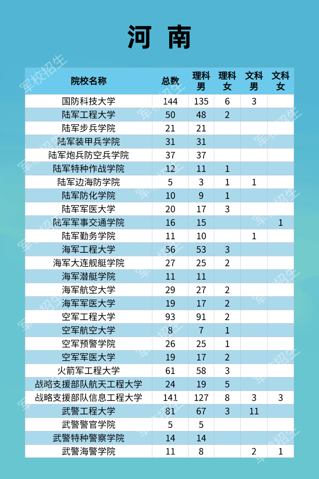 新澳门今晚必开一肖一特021期 01-03-04-21-26-30B：10,新澳门今晚必开一肖一特，探索彩票背后的神秘与期待